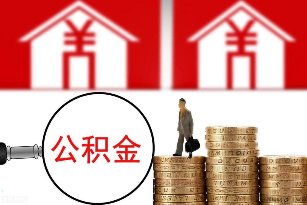 北京私人借钱